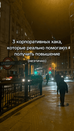 5 идей контента, которые всегда заходят